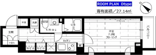 ステージファースト田園調布アジールコート【4階】の間取り