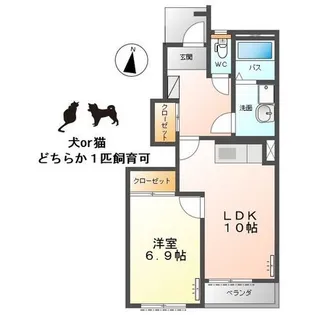 サンライズII【1階】の間取り