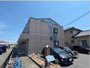 ボン スメル ヒルズの画像