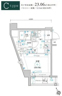 Le a横濱山手壱番館【4階】の間取り