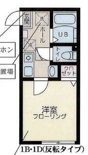 ファーストヒルズYamate【2階】の間取り