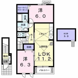 ローズガーデン A【2階】の間取り
