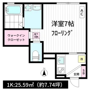 Roots平山【1階】の間取り