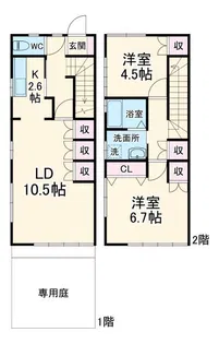 カームハウス鷺沼【1階】の間取り