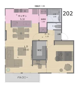 プラザ碧C【2階】の間取り