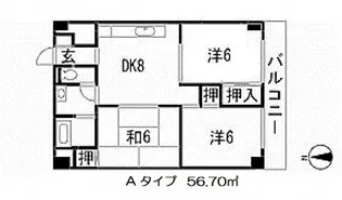 幟町熊本ビル【8階】の間取り