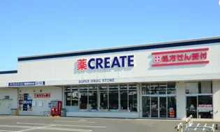 貝ノ坂クロス・852【3階】の周辺