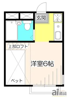 東京都小平市仲町【アパート】の間取り