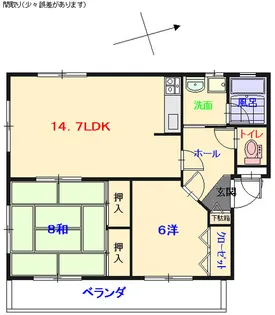 パビヨン広【4階】の間取り
