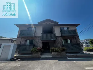 エスポアールの画像