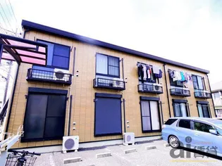 アムール Hの画像