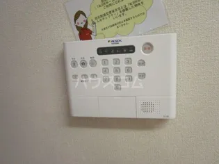 ベルデュール 五番館【2階】のその他画像