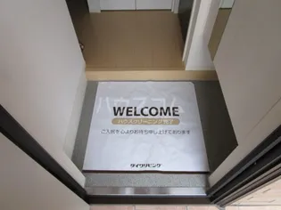 ベルデュール 五番館【2階】の玄関