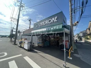 ベルデュール 五番館【2階】の周辺