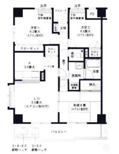 神奈川県横浜市緑区三保町【マンション】の間取り