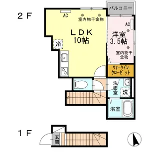 Chelsea Garden-チェルシーガーデン-【2階】の間取り
