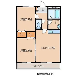 シャトルハウスII【1階】の間取り