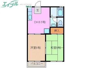 ロイヤルハイム【2階】の間取り
