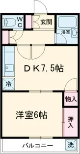 信ビル【3階】の間取り