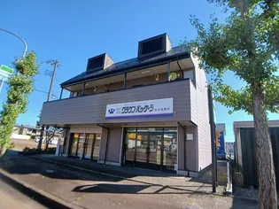 ソレアード・フモンA【2階】の外観