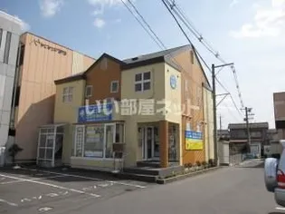 山根アパート【2階】の外観