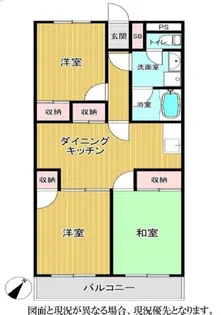 プランドール(南大沢1)【1】【4階】の間取り