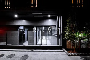 レガリス四谷の画像