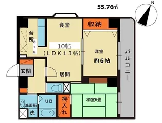 ヒルモント本郷【2階】の間取り