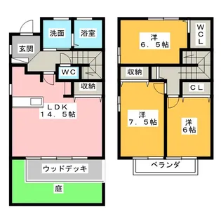 愛知県日進市岩崎台2【一戸建】の間取り