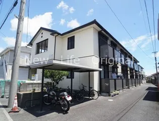 アルブル3番館【1階】の外観