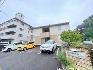 パーシモンズ A棟の画像