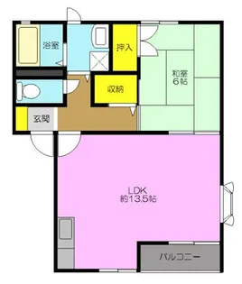 サンピエールA【1階】の間取り