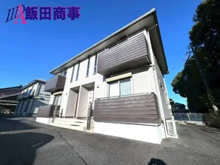 エルメゾンの画像