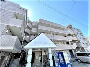 オクトワール宮崎西の画像