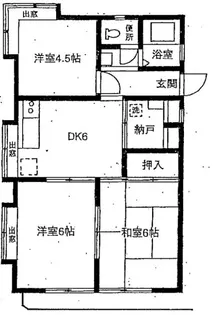 小山コーポ【3階】の間取り