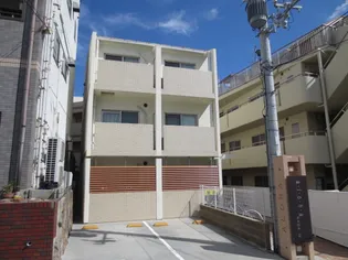 アロハ灘15の画像