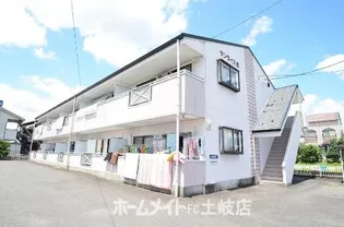 サンライズ宝の画像