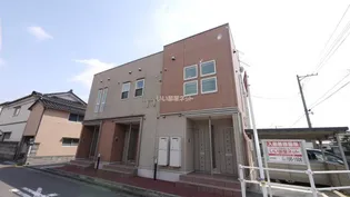 グレイスの画像