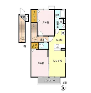 クレール嶋 B【2階】の間取り