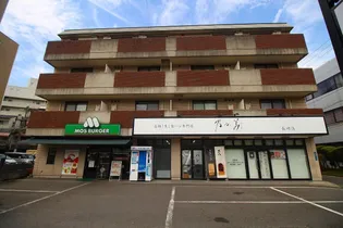 さかいや宝栄町ビルの画像