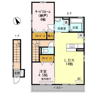 SAKURAコート【2階】の間取り