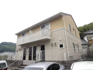 アゼリアの画像