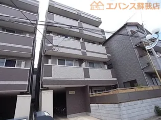 RELACHE南町の画像