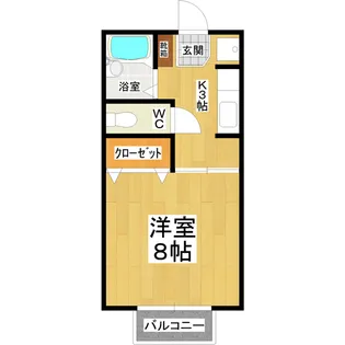 エクセルASAMASHITAII【2階】の間取り