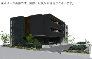 ラ グリシーヌIIIの画像