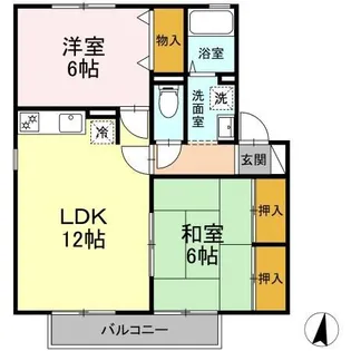 グランドール開成 A棟【2階】の間取り