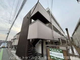 アバンデール四季野の画像