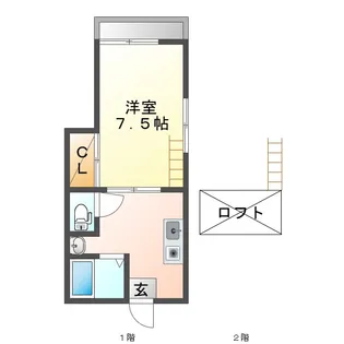 アートインフレグランスII【1階】の間取り