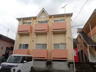 アートイン フリーダムの画像