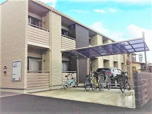 クレイノBAMBOOの画像